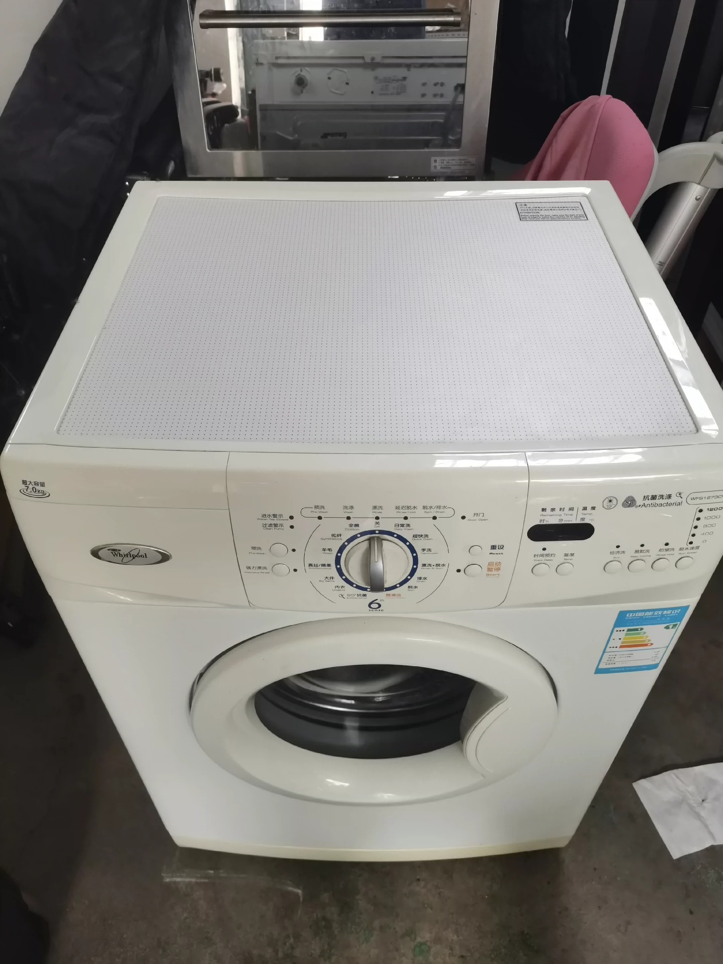 惠而浦7公斤滚筒洗衣机，成色如图，功能正常，尺寸为:长60宽50高85，个人二手闲置，啥毛病没有，298自提，外地不出，二手物品售出非质量问题不退不换。